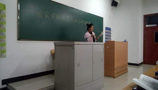 IMG20180925193836