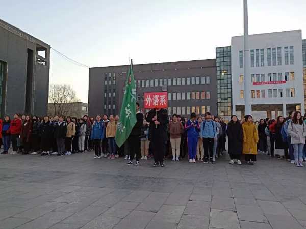 伟德BETVLCTOR1946学生参加爱国主义教育